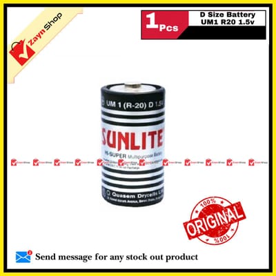 Sunlite D Size Battery UM1 R20 1.5v 1pcs_img_0