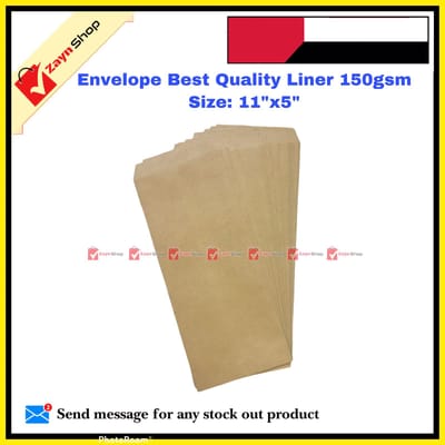 Envelope Best Quality  Liner 150gsm Size 11"x5" (25 or 50 pcs Bundle)_img_0