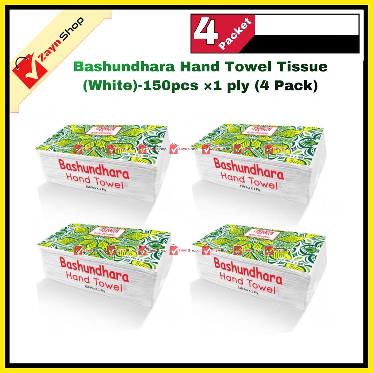 Bashundhara Hand Towel Tissue (White)-150pcs ×1 ply (4 Pack)