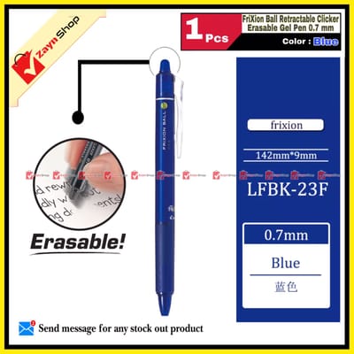 Pilot FriXion Ball Retractable Clicker Erasable Gel Pen 0.7 mm Blue 1pcs_img_0