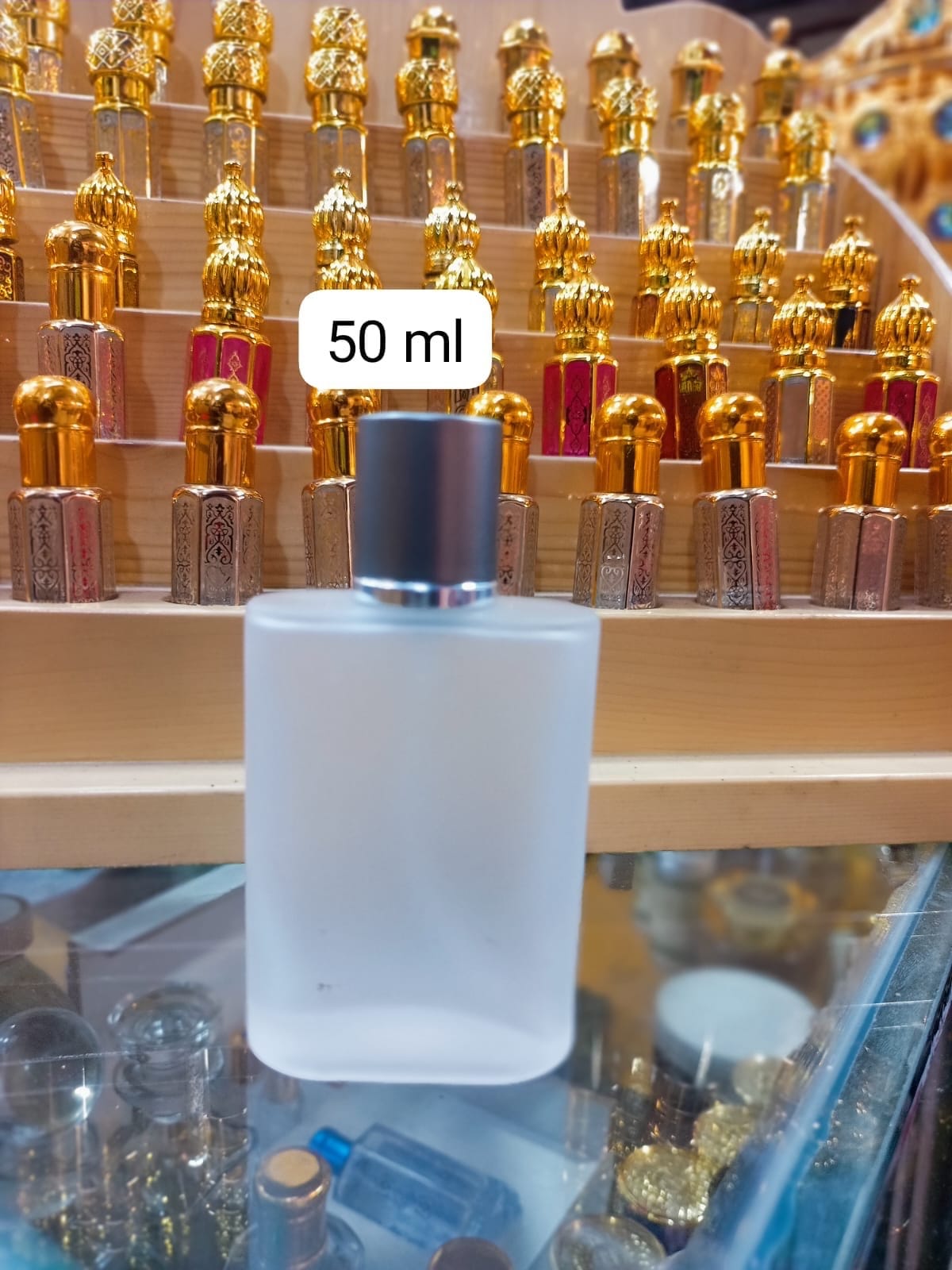 Empty atomizer 50ml frosted glass bottle Acqua de Gio design 1 pcs