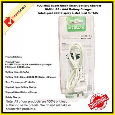 PUJIMAX Super Quick smart Battery charger Ni-MH AA / AAA battery charger Intelligent LCD Display 4 slot nicd Rechargeable Battery Charger 1.2v_img_1