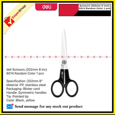 deli Scissors (202mm 8 inc) 6014 Random Color 1 pcs_img_1