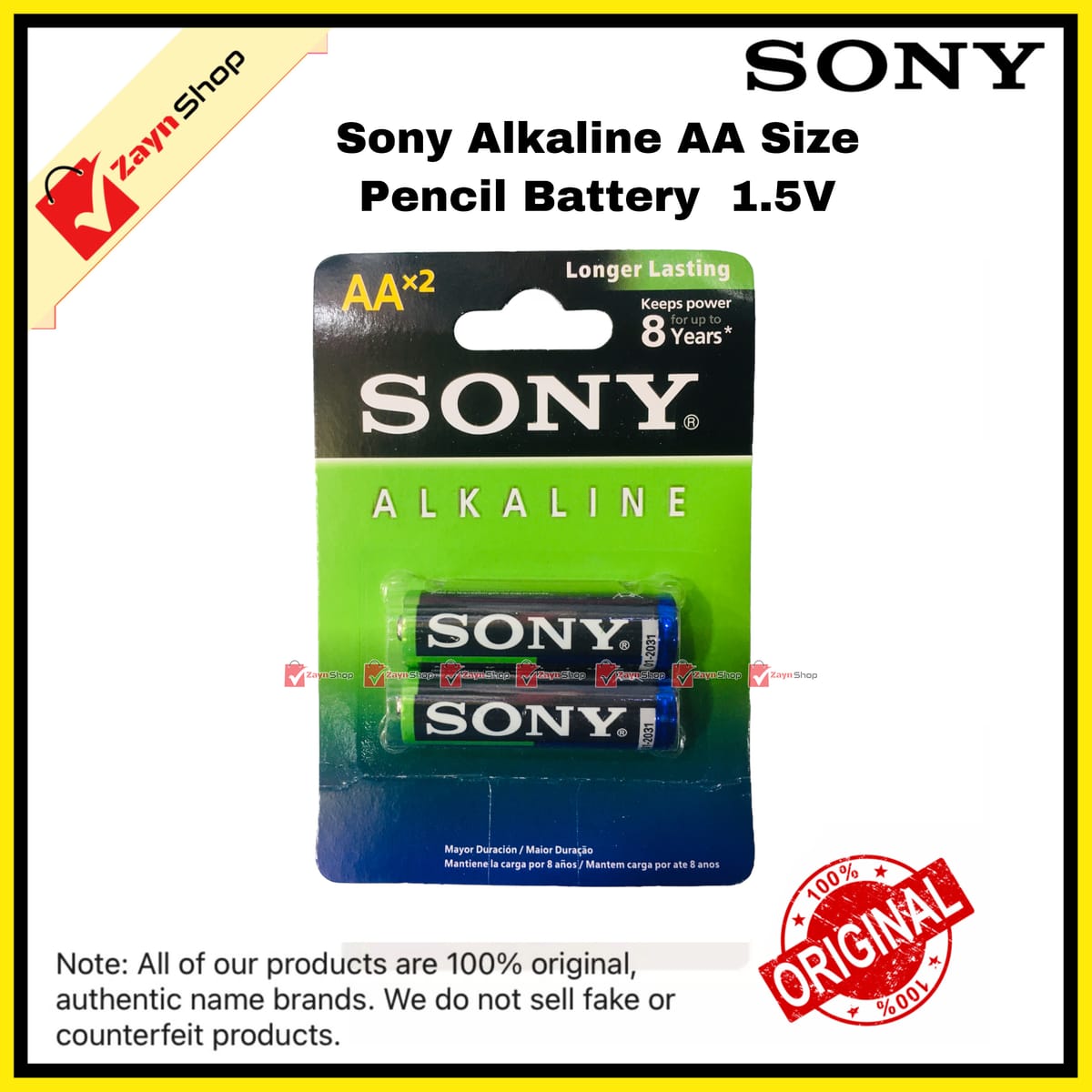Sony Alkaline Pencil Battery AA 1.5V (Pack of 2) NON-RECHARGEABLE