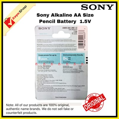 Sony Alkaline Pencil Battery AA 1.5V (Pack of 2) NON-RECHARGEABLE_img_1