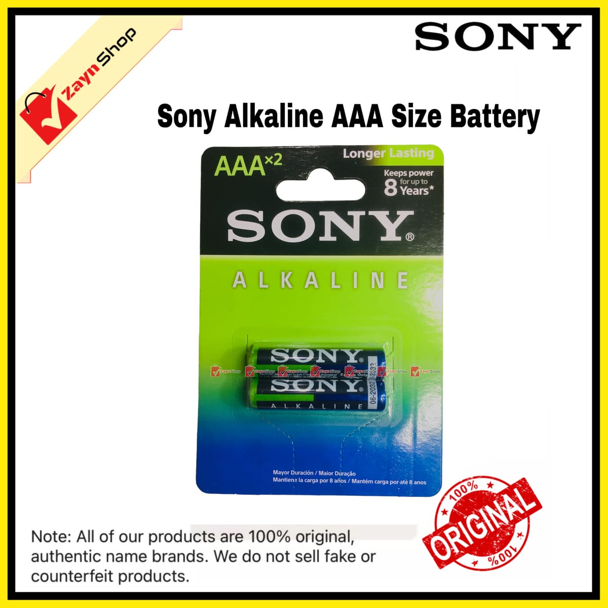 Sony Alkaline Battery AAA 1.5V (Pack of 2) NON-RECHARGEABLE - Battery - Battery