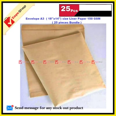 Envelope A3 ( 18''x14'') size Liner Paper 150 GSM ( 25 pieces Bundle )_img_0