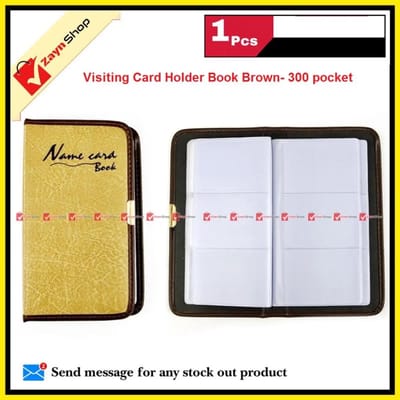 Visiting Card Holder Book Brown 300 Pocket_img_0