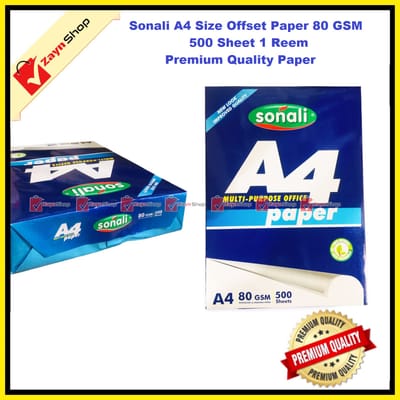 Sonali A4 Size Offset Paper 80 GSM 500 Sheet 1 Reem Premium Quality Paper_img_1
