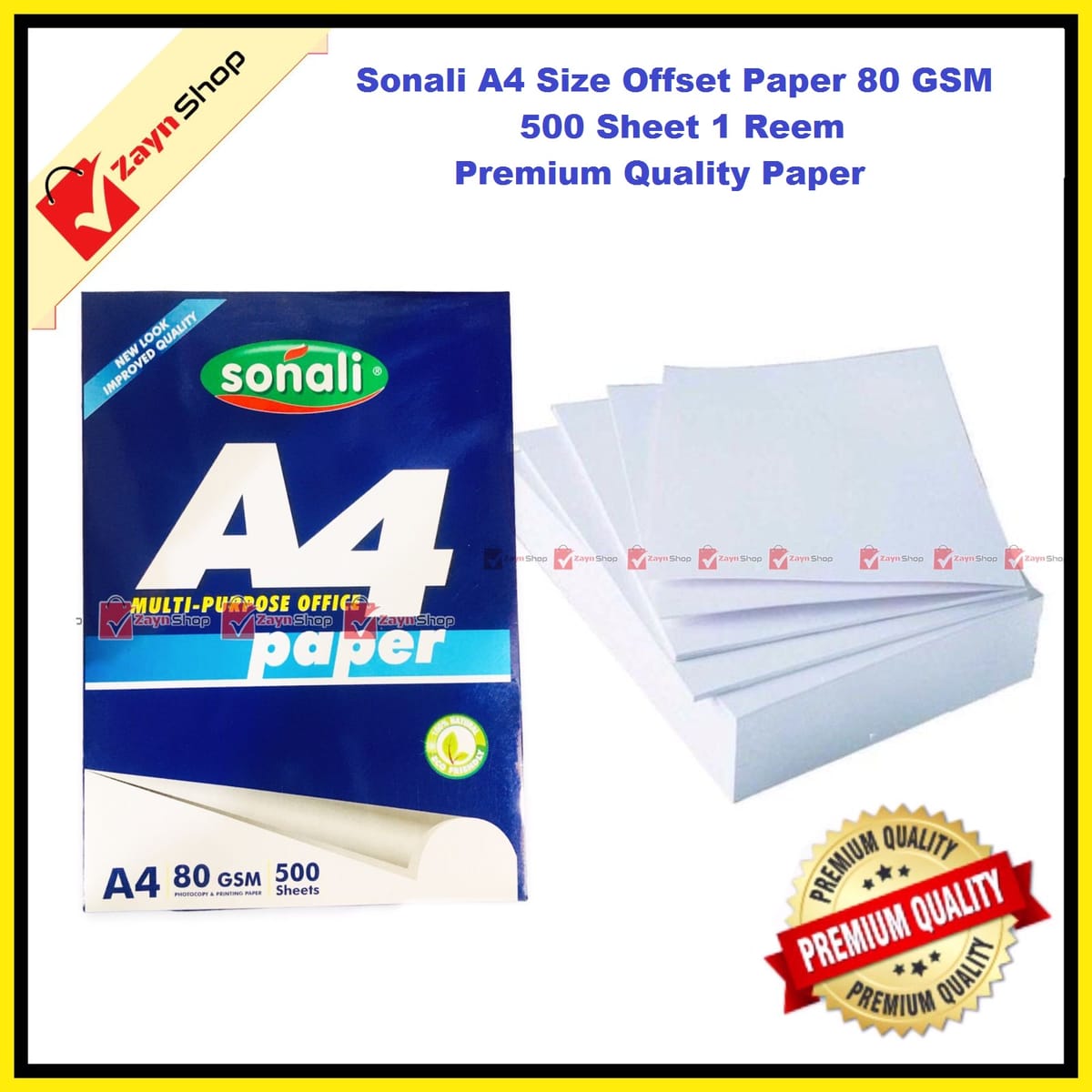 Sonali A4 Size Offset Paper 80 GSM 500 Sheet 1 Reem Premium Quality Paper