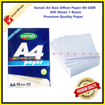 Sonali A4 Size Offset Paper 80 GSM 500 Sheet 1 Reem Premium Quality Paper_img_0