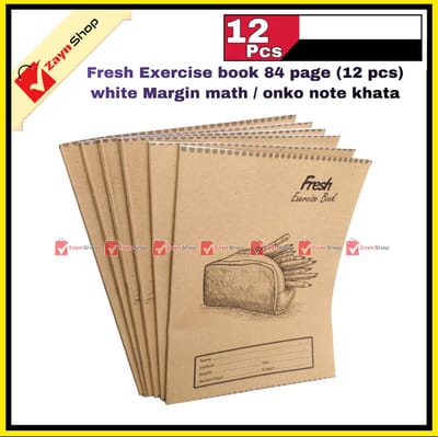 Fresh Exercise book 84 page (12 pcs) white Margin math / onko note khata_img_1